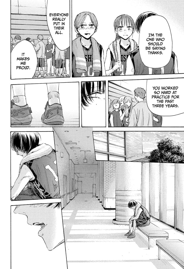 Blue Box, Chapter 183 image 06